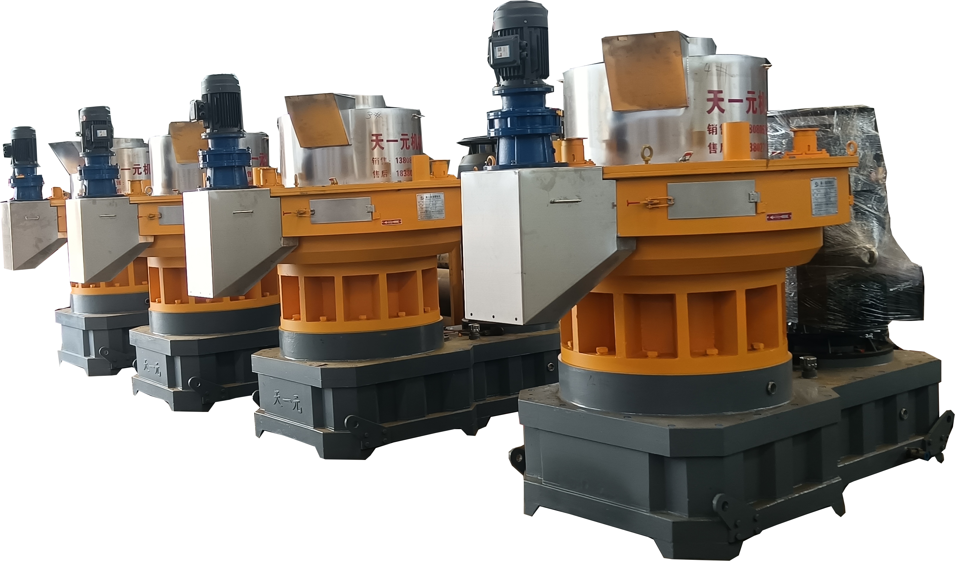 生物質(zhì)顆粒機(jī)700型